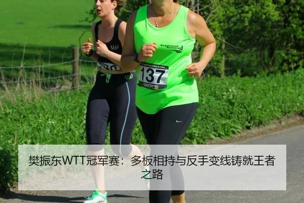 fan-zhen-dong-guan-jun-sai-duo-ban-xiang-chi-yu-fan-shou-bian-xian-zhu-jiu-wang-zhe-zhi-lu-3-854.jpg